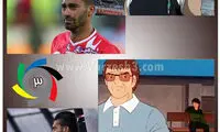 رامین رضاییان در نقش کاکرو یوگا