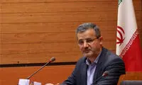 سرپرست شبکه جهانی جام‌جم منصوب شد