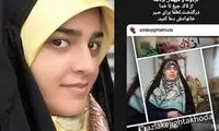 مجری «گردونه» تلویزیون درگذشت