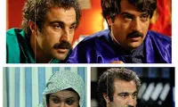 درخواست «ارسطو» از طرفداران «پایتخت»