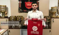 مهدی‌خانی رسماً به پرسپولیس پیوست