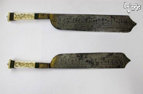 چاقوهای قرن شانزدهمی با نقش نت‌های موسیقی