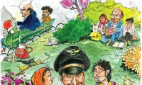 کاریکاتور: حضور گاز انبری قالیباف در پارک ها!