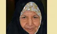 «ام الاسرا» درگذشت
