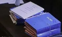 تصاویری از پرونده نجفی، شهردار سابق تهران