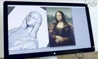 وقتی «مونالیزا» سه یعدی می‌شود! +عکس