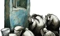 تصاویری که شما را به فکر فرو می‌برد (41)