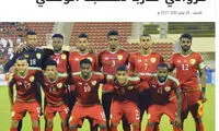 برانکو با فدراسیون عمان به توافق نهایی رسید