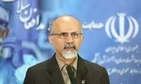 رتبه برتر ایران در طرح پلاسما درمانی در جهان