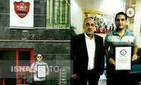 رکورددار گینس با پرسپولیس قرارداد بست!