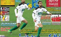 کاری می کنم پرسپولیس حسرتم را بخورد