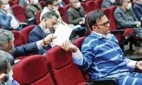 عزل و نصب در بانک، فساد در سینما