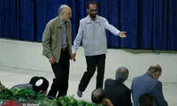 اقامه نماز عید سعید قربان در مصلی تهران