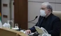 نمکی: شاید آموزش‌های حضوری را حداقل کنیم