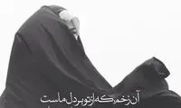 مینی شعر (299)