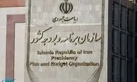 توضیح دولت درباره بودجه بنیاد سردار سلیمانی