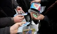 بازار داغ خرید و فروش مواد محترقه/عکس