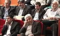 خواب خوش رییس دانشگاه تهران