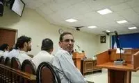 سلطان سکه به حکم اعدام اعتراض کرد