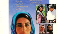 واکنش متفاوت دو منتقد ژاپنی پس از تماشای «روسری آبی»