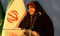 تعیین سومین سفیر زن ایران بعد از انقلاب