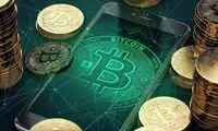 فرجام بیت‌کوین در سال ٢٠٢٠