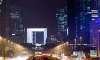 تصاویری از سرسبزترین پایتخت اروپا