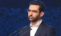 روایت وزیر ارتباطات از خودسوزی مقابل وزارتخانه