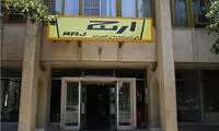 برندهای ایران چگونه به روزهای آخر می رسند