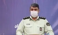 پیشنهاد پلیس به خانم بازیگر درباره سرقت منزلش