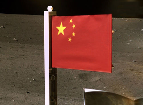 کاوشگر چینی ماه را به قصد زمین ترک کرد