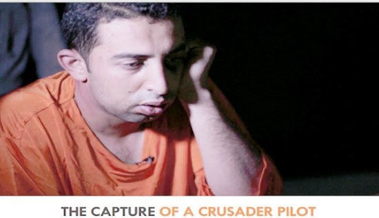 خلبان اردنی در لباس اعدام +عکس
