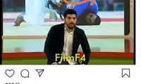 حمله رئیس فدراسیون جودو به صداوسیما