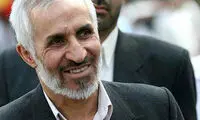 داوود احمدی‌ نژاد درگذشت