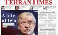 بیانیه مشاوران میرحسین موسوی درباره وقایع اخیر