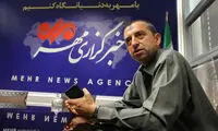  مسبب زمین‌لرزه امشب مشخص شد
