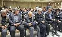 تصویری تازه از دختر سردار سلیمانی در یک مراسم ختم
