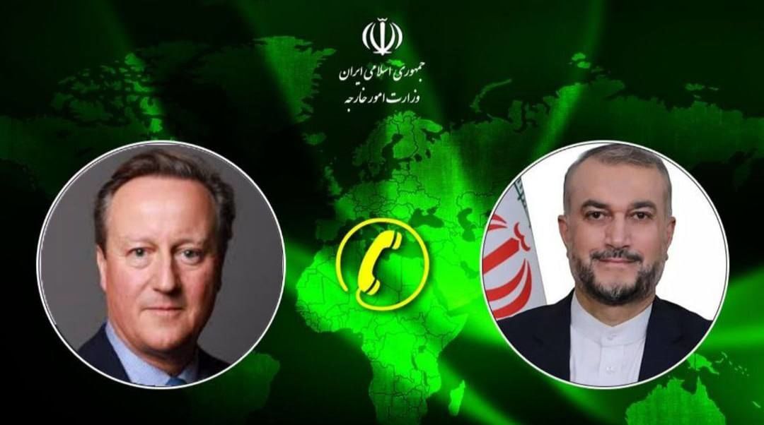 پیام انگلیس به ایران درباره حمله به اسرائیل