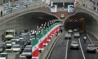 قابل توجه تهرانی‌ها؛ این مسیرها امشب مسدود هستند