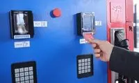 کارت سوخت جایگاه در این استان‌ها جمع‌آوری شد