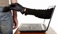 ماجرای یک کلاهبرداری بزرگ در اینستاگرام 