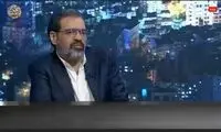 برق در تابستان با چه قیمتی تعیین می‌شود؟