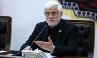 عارف: کاستی‌ها در بخش پدافندی باید جبران شود