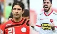 عمری نیامده وارث هاشمیان شد!