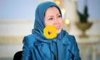 ادعای عجیب مریم رجوی در پارلمان ایتالیا