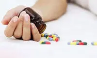 خطر اعتیاد به داروهای ضد درد را جدی بگیرید
