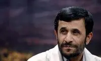 شایعات عجیب درباره روسای جمهور ایران