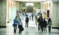جزییات دقیق مبلغ وام دانشجویان