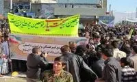 سریال جنجالی را چه کسی تعطیل کرد؟