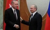 پوتین آب پاکی را روی دست اردوغان ریخت